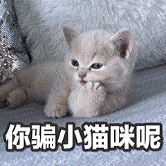 入职先试岗、充值做任务……别信,都是套路! 入职先试岗、充值做任务……别信,都是套路!