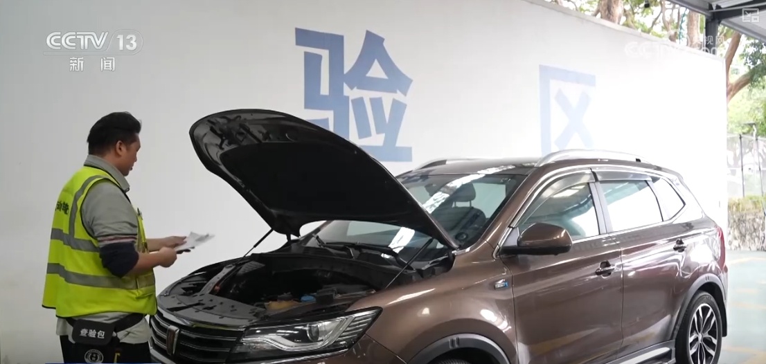 从“走出去”到“走进去”，提速！中国二手车口碑良好“圈粉”无数