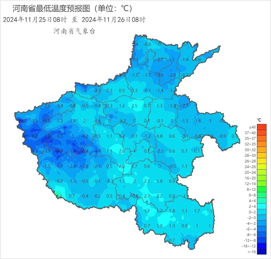 寒潮来袭,河南局地降温10℃→ 寒潮来袭,河南局地降温10℃→