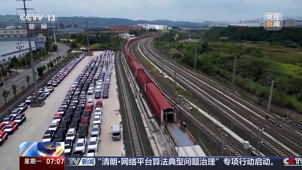 “洋买家”爱上中国品牌 二手车火热出海 “洋买家”爱上中国品牌 二手车火热出海