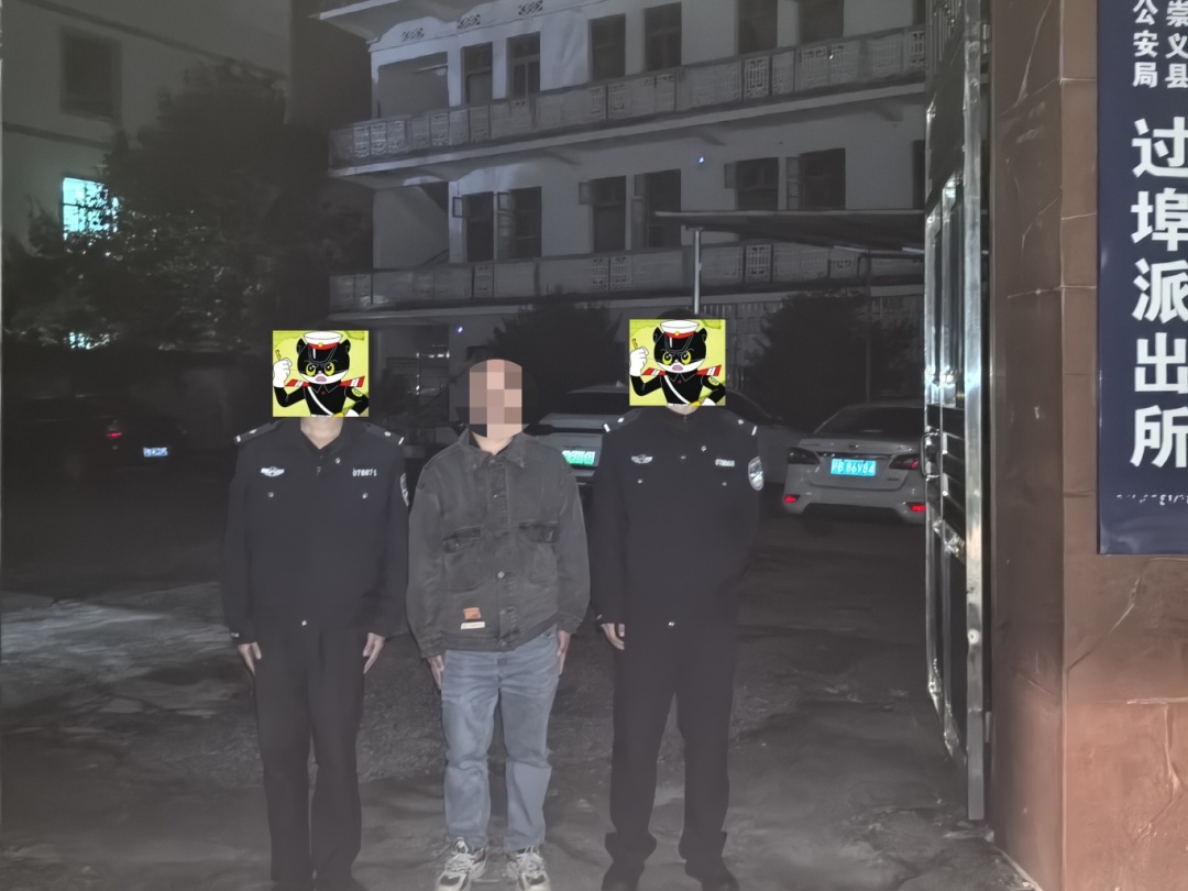 出借银行卡“躺赚”？小心“心动”变“刑动”！