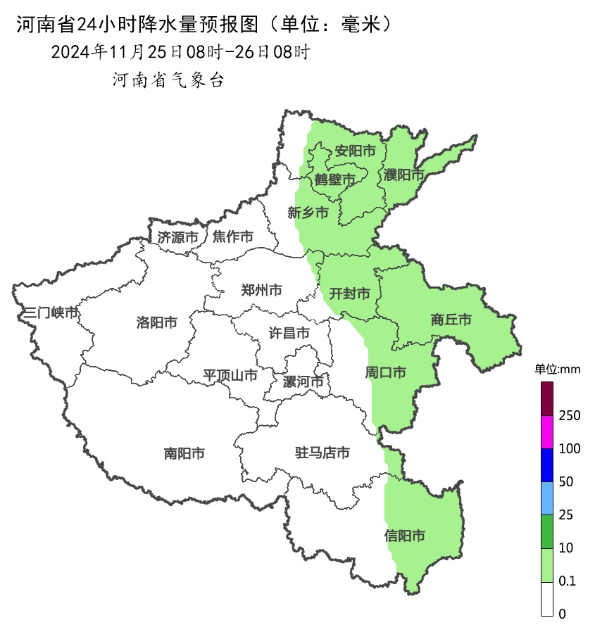 寒潮来袭,河南局地降温10℃→ 寒潮来袭,河南局地降温10℃→