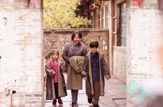 《小巷人家》:小巷里的大时代,平凡人生的不凡精神 《小巷人家》:小巷里的大时代,平凡人生的不凡精神