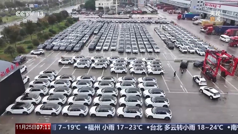 “洋买家”爱上中国品牌 二手车火热出海 “洋买家”爱上中国品牌 二手车火热出海