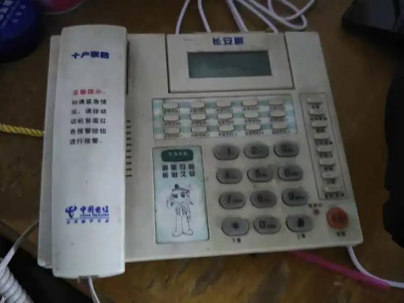 遇到这种情况,千万别开门! 遇到这种情况,千万别开门!