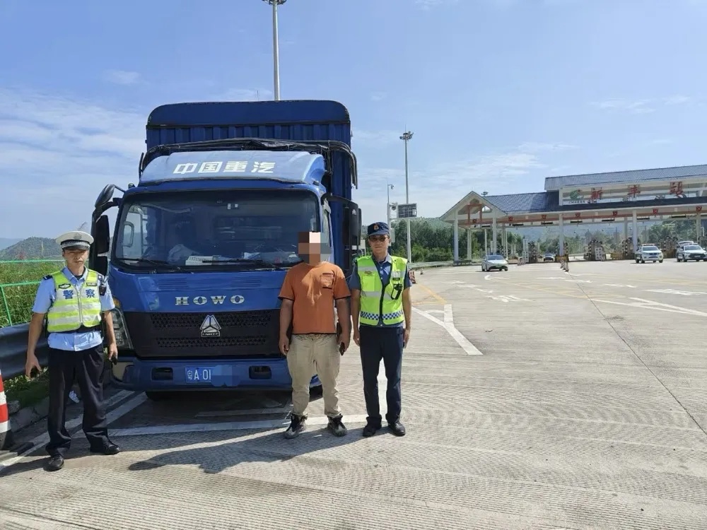 因小失大,一顿操作12分没了! 因小失大,一顿操作12分没了!