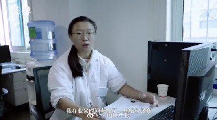 中医甜妹拿下格斗冠军！张伟丽：头皮发麻