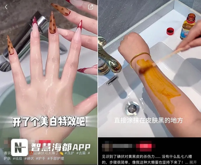 突然爆火！有人跟风尝试？专家紧急制止