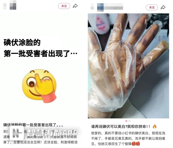 突然爆火！有人跟风尝试？专家紧急制止
