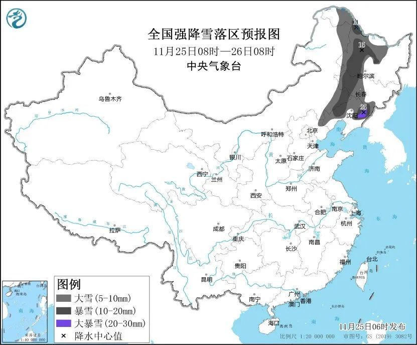 寒潮来袭,河南局地降温10℃→ 寒潮来袭,河南局地降温10℃→