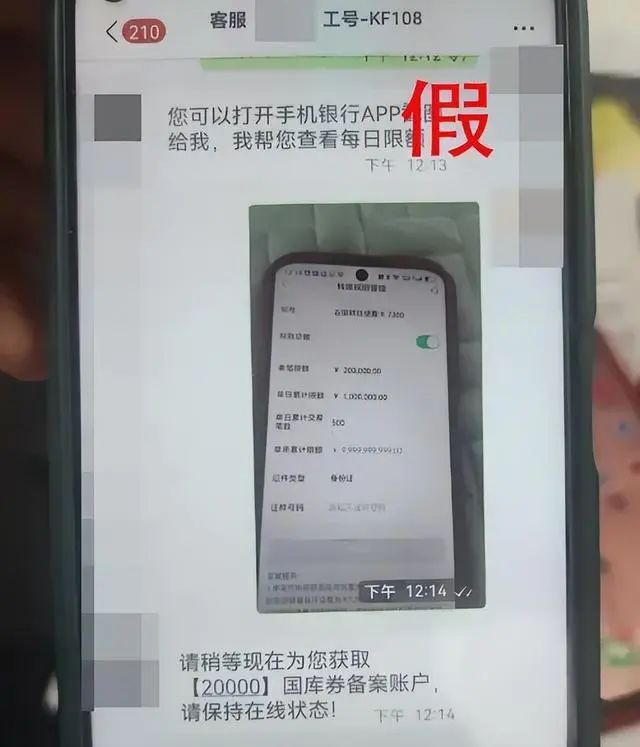培训机构突然愿意退费？有人被坑15000余元！