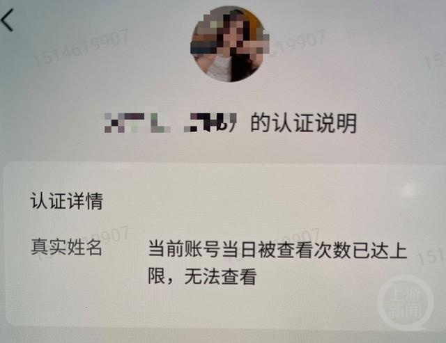 管晨辰再发声：我跳的舞和她跳的舞有本质区别，评论吴柳芳“擦边”是个人行为