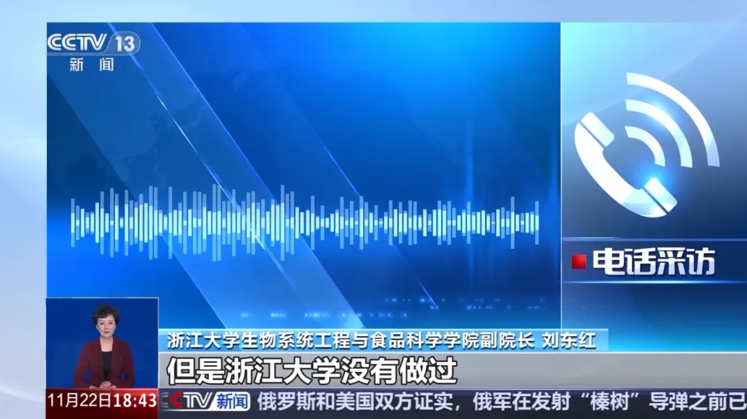 馒头放冷冻,会长剧毒的黄曲霉素?无数网友不淡定了 馒头放冷冻,会长剧毒的黄曲霉素?无数网友不淡定了