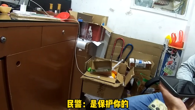 刷单充值买黄金 诈骗套路又上新