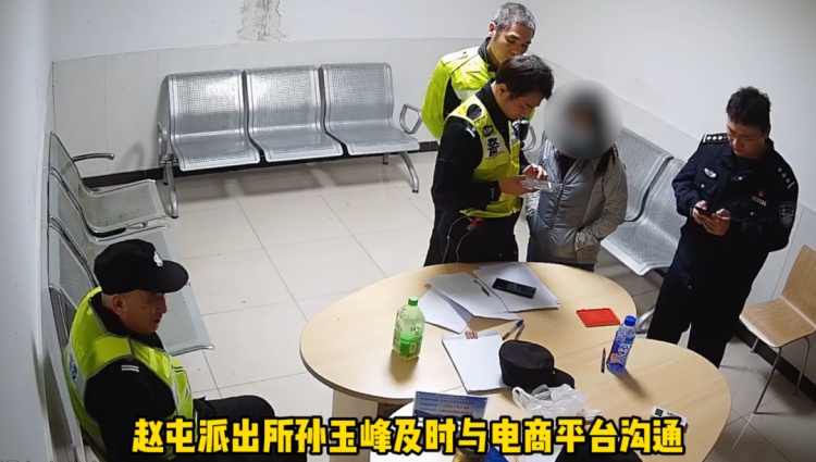 刷单充值买黄金 诈骗套路又上新