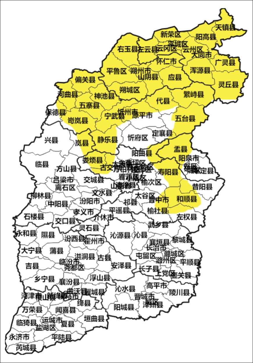 大风+寒潮！山西连续发布两道预警