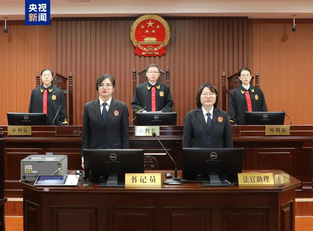 崔洪刚一审获刑14年半