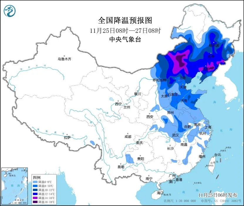 “断崖式”降温超16℃！气象部门提醒→