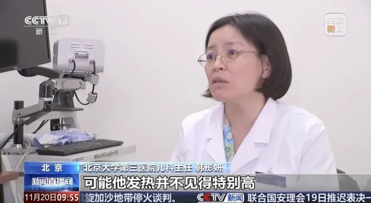 儿童呼吸道疾病，进入高发期！医生提醒：切勿盲目用药！