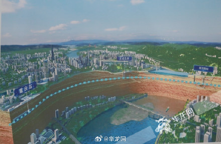 长江上游轨道穿江第一隧贯通 重庆轨道交通27号线迎新进展