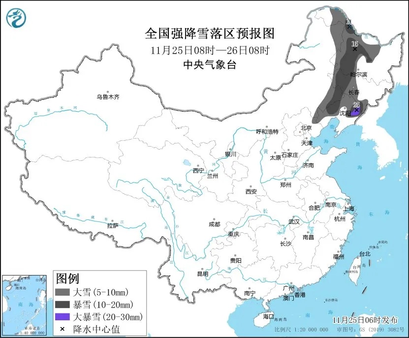 “断崖式”降温超16℃！气象部门提醒→