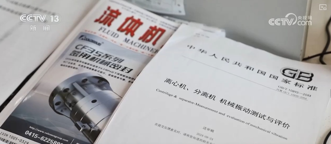创新求变“拖举”起新机遇 企业打包式“出海”含“智”量更高