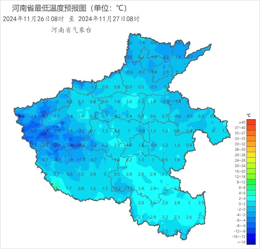 寒潮来袭,河南局地降温10℃→ 寒潮来袭,河南局地降温10℃→