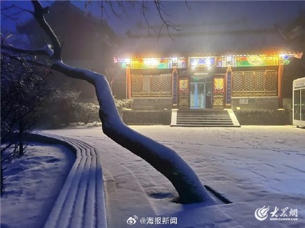 泰山迎来今冬首场降雪