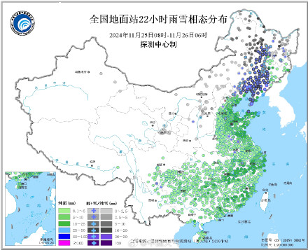 冰冻线继续南压 黑龙江鹤岗最大继续深度达13厘米