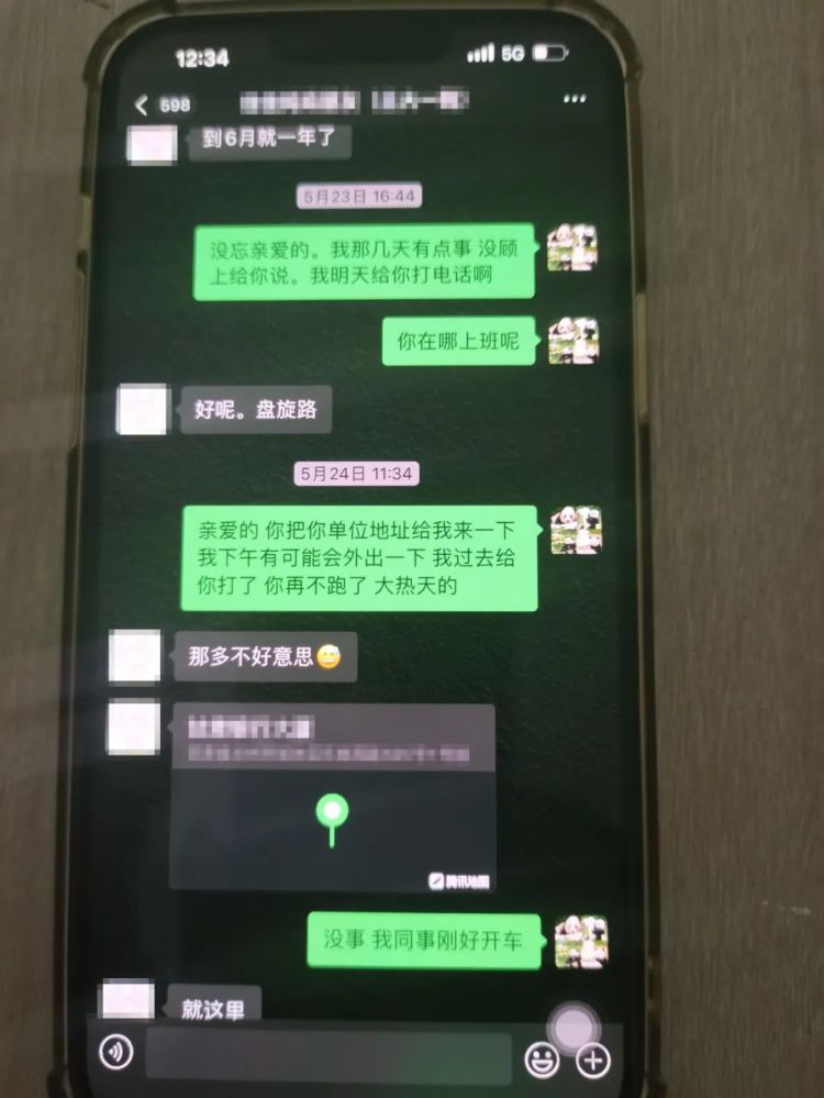 生理盐水假冒“四价”“九价”HPV疫苗，受害女性百余人，兰州警方抓获嫌疑人！