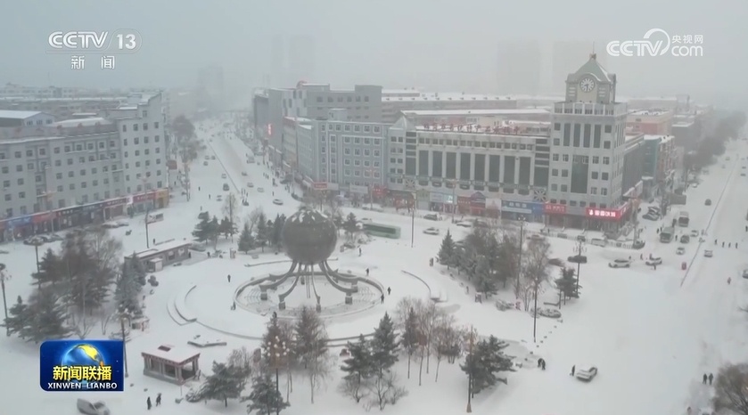 寒潮影响持续 东北多地遭遇强降雪