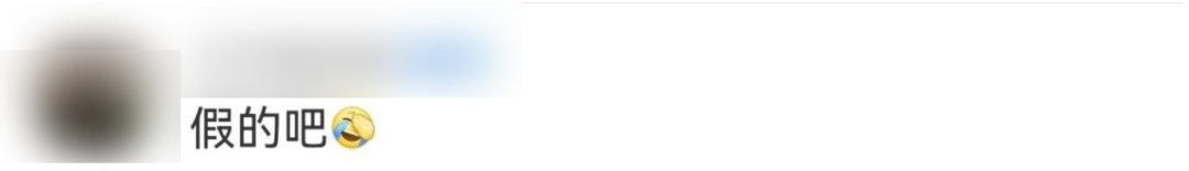 “部分学校试点取消寒暑假”?回应来了 “部分学校试点取消寒暑假”?回应来了