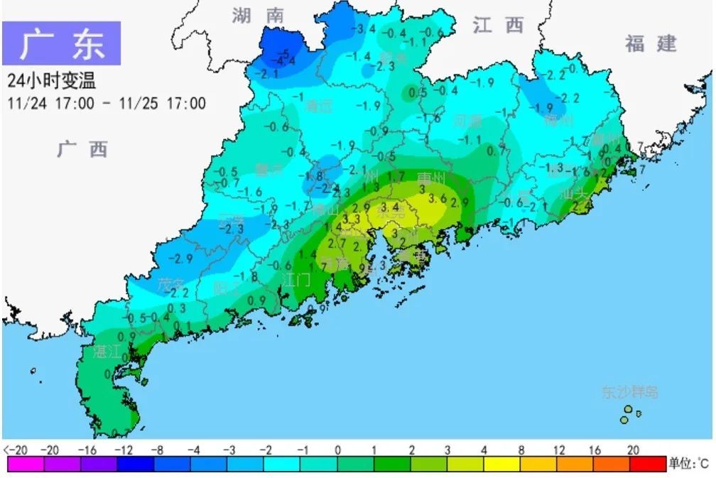 湿冷“魔法攻击”开始！冷空气到货  广东最低气温或将跌破5℃→