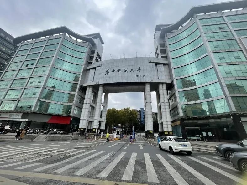 华中师大北门将拆除?学校官方回应 华中师大北门将拆除?学校官方回应