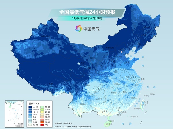 山东将迎局部暴雪！明天，青岛最低温-6℃，寒潮将持续到……