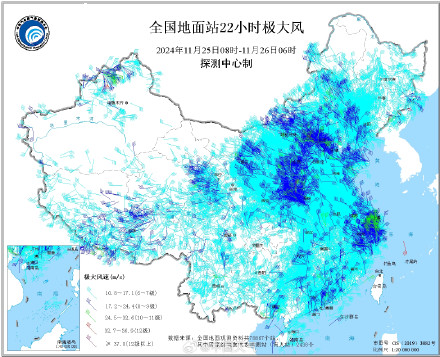 冰冻线继续南压 黑龙江鹤岗最大继续深度达13厘米