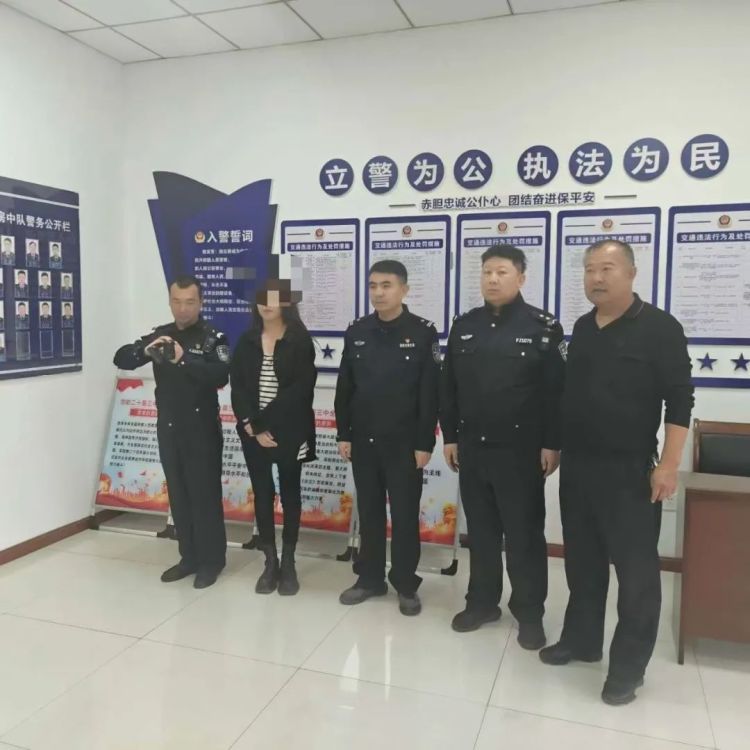 一女子酒后交通肇事,坐出租车向北京方向逃离…… 一女子酒后交通肇事,坐出租车向北京方向逃离……