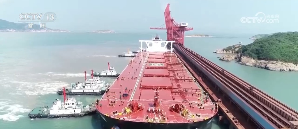 大宗商品资源配置枢纽为什么会落地浙江?来看专家解读 大宗商品资源配置枢纽为什么会落地浙江?来看专家解读