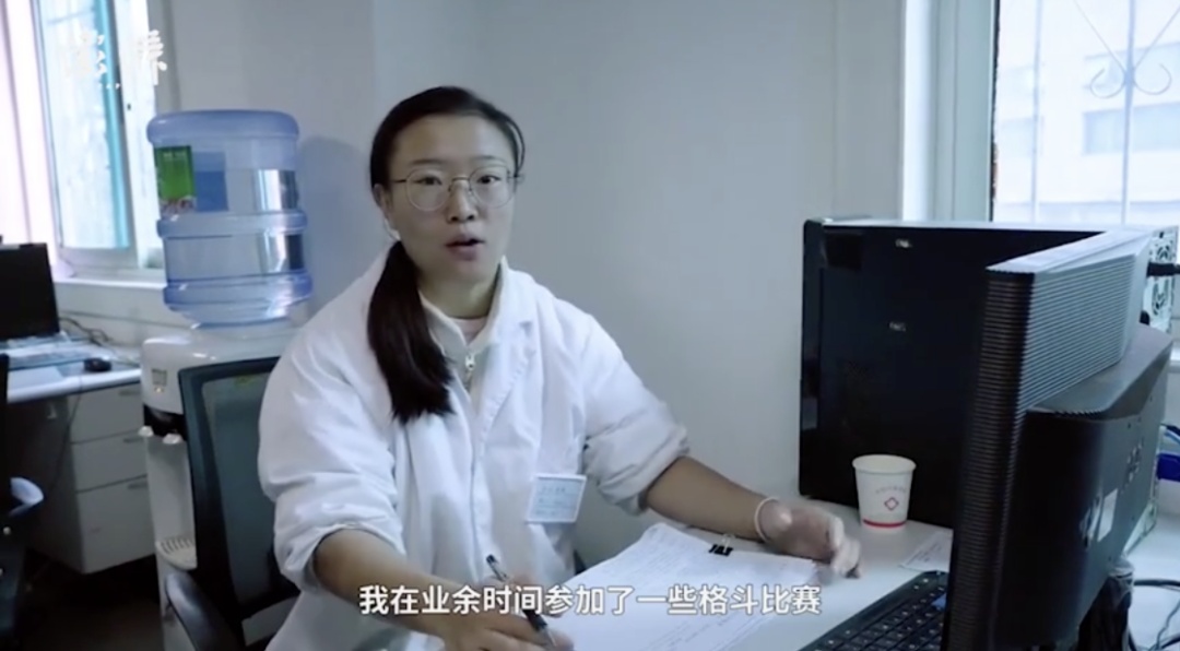 超强反差感！这位中医甜妹拿下格斗冠军！有梦就要追！