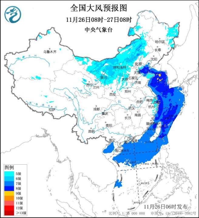 寒潮、大风、暴雪三预警齐发！中央气象台：北京等地有大风