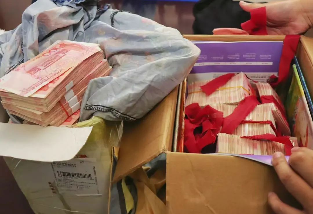 百万现金从合肥寄出，紧急拦截！