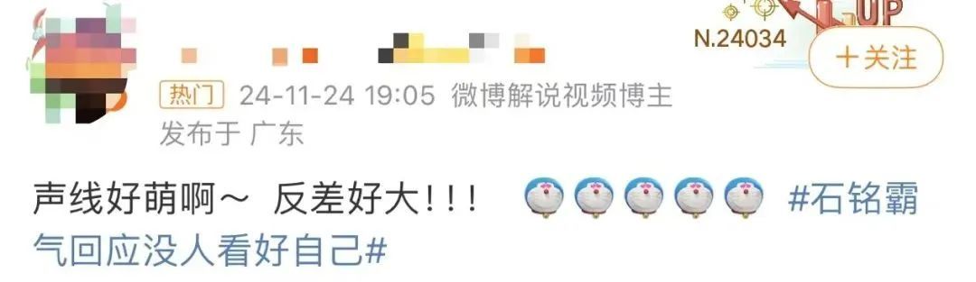 超强反差感！这位中医甜妹拿下格斗冠军！有梦就要追！