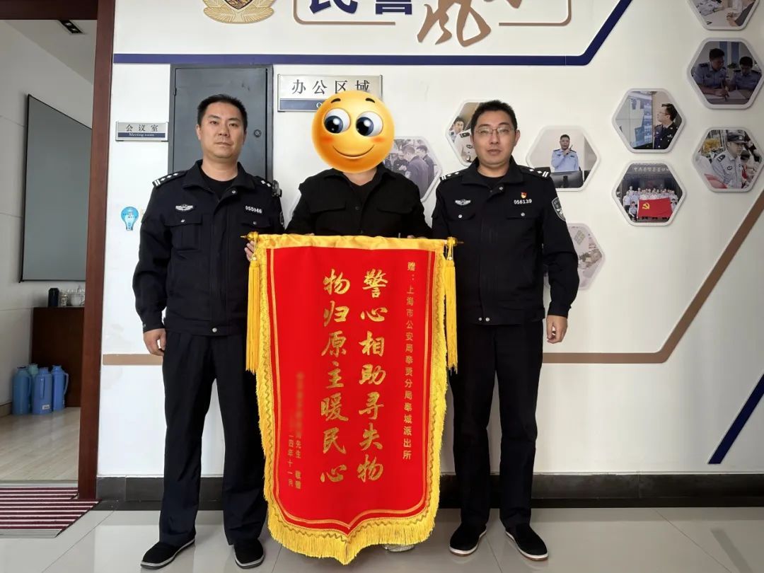 80余克、时价6万的金项链不见了...