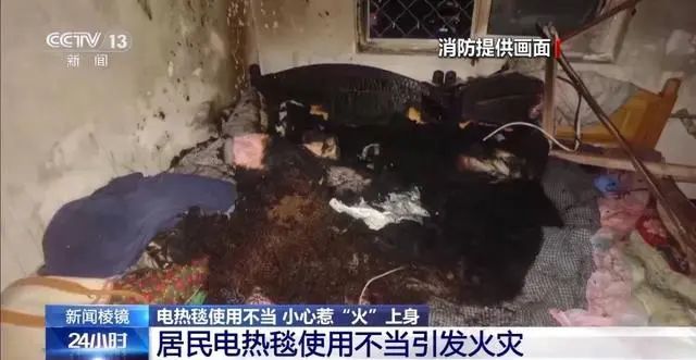 飙到800℃，使用不当或致命！很多青岛人家里有，赶紧自查……