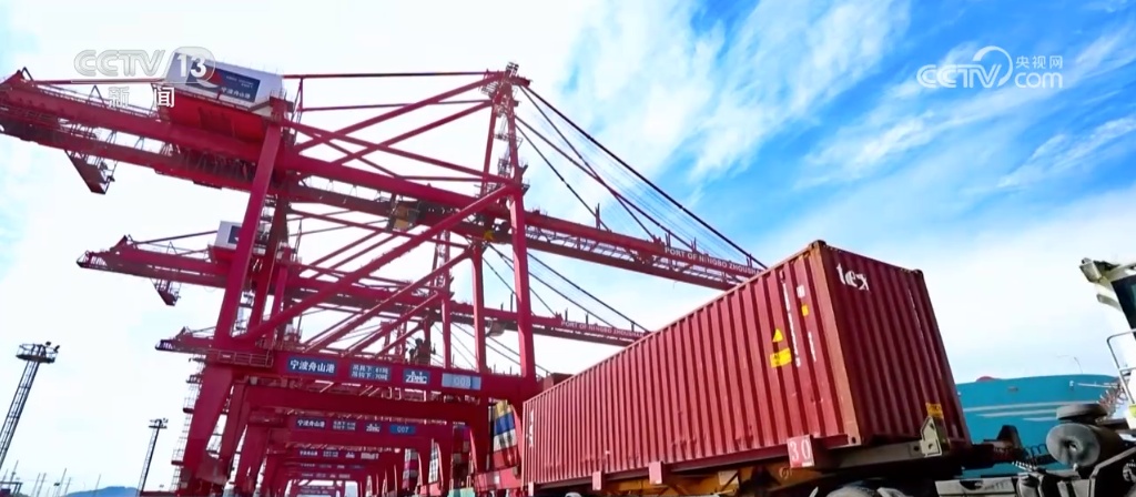 大宗商品资源配置枢纽为什么会落地浙江?来看专家解读 大宗商品资源配置枢纽为什么会落地浙江?来看专家解读