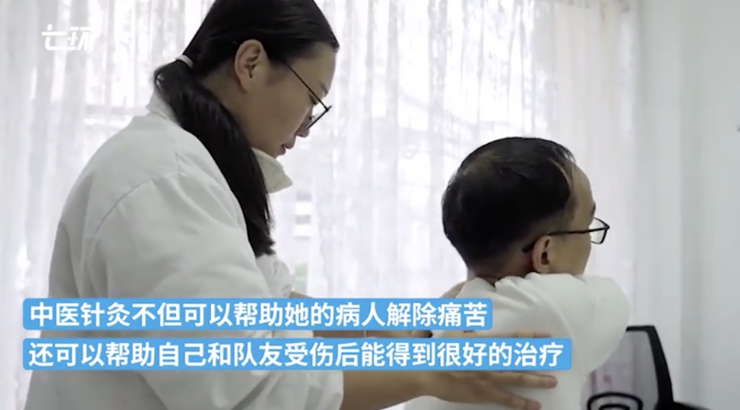 超强反差感！这位中医甜妹拿下格斗冠军！有梦就要追！