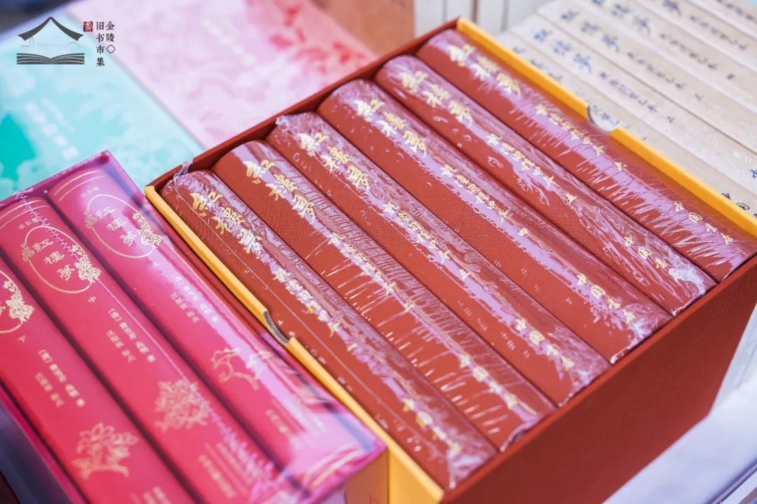 “旧书新知”文化活动，走进南京