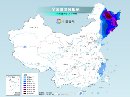 寒潮继续发威！我国大部陆续迎气温低点 局地有特大暴雪