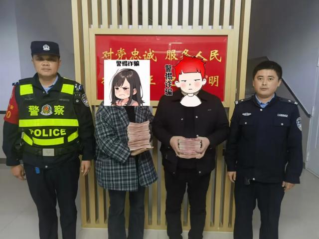 黑夜上演“围堵大战”,5分钟拦下30万! 黑夜上演“围堵大战”,5分钟拦下30万!