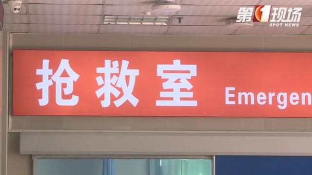 一家五口四人身亡，最小的仅3岁多！紧急提醒：家里最容易中招